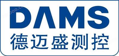 擺錘沖擊試驗裝置（沖擊能量1J，2J，3J，4J）DMS